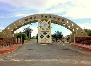 Assam University, Silchar cover image