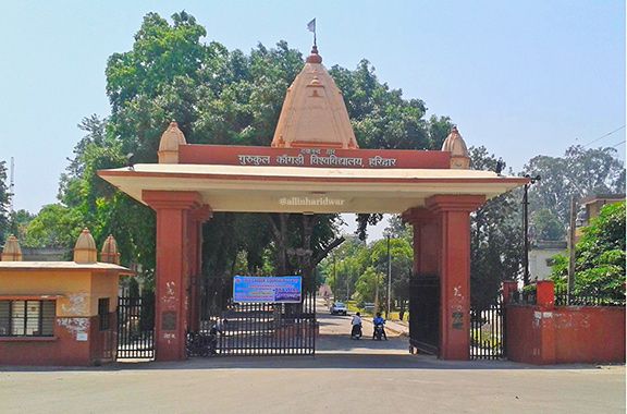 Gurukula Kangri Vishwavidyalaya, Haridwar cover image
