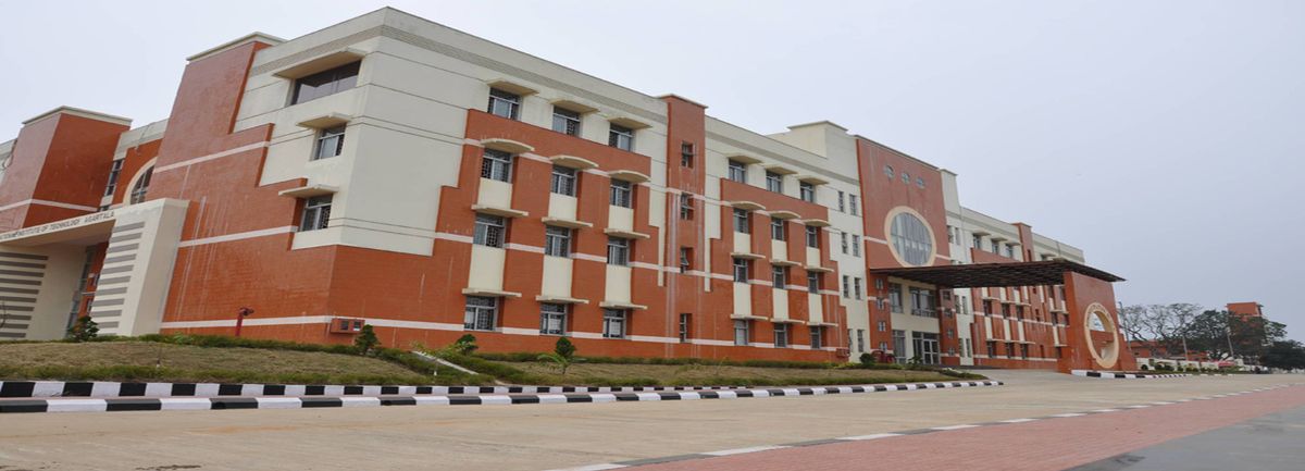 National Institute of Technology Agartala cover image