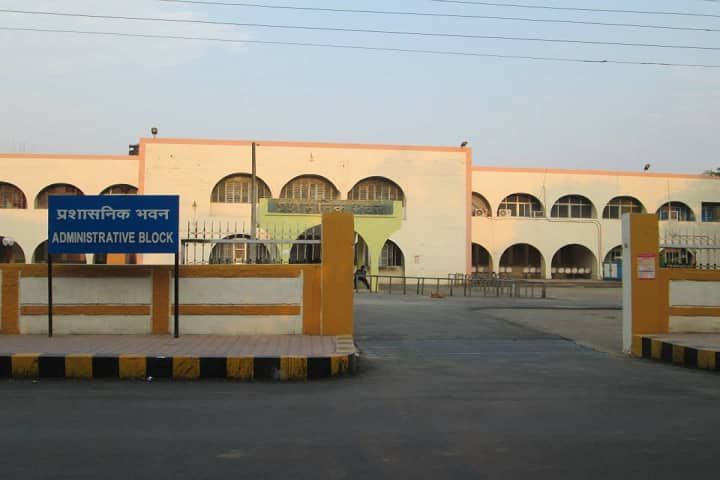 School of Studies of Engineering and Technology, Guru Ghasidas Vishwavidyalaya, Bilaspur cover image
