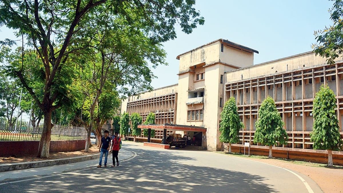 National Institute of Technology, Jamshedpur cover image